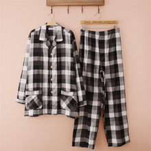 Pajamas Men Autumn Double Layer Yarn Pyjamas