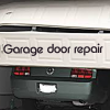 Montebello Garage Door Repair
