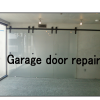 El Segundo Garage Door Repair