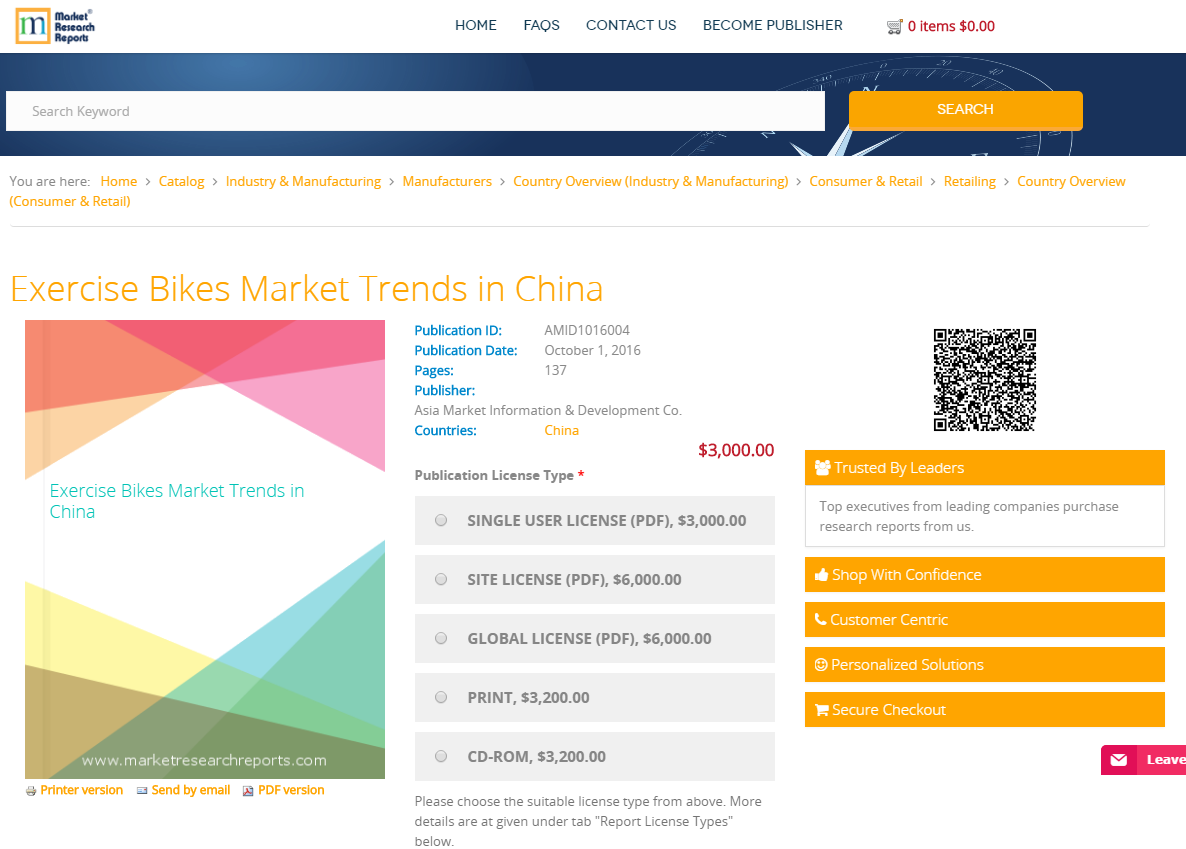 Exercise Bikes Market Trends in China