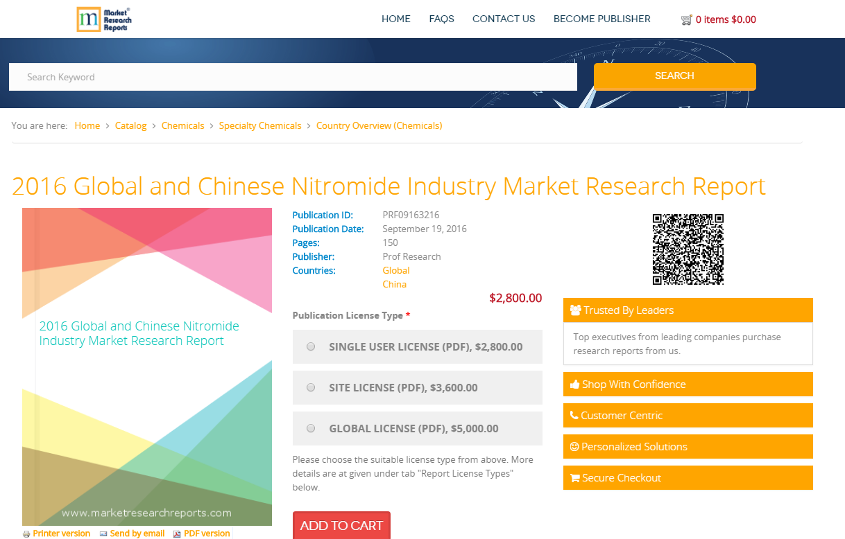 2016 Global and Chinese Nitromide Industry Market Research'