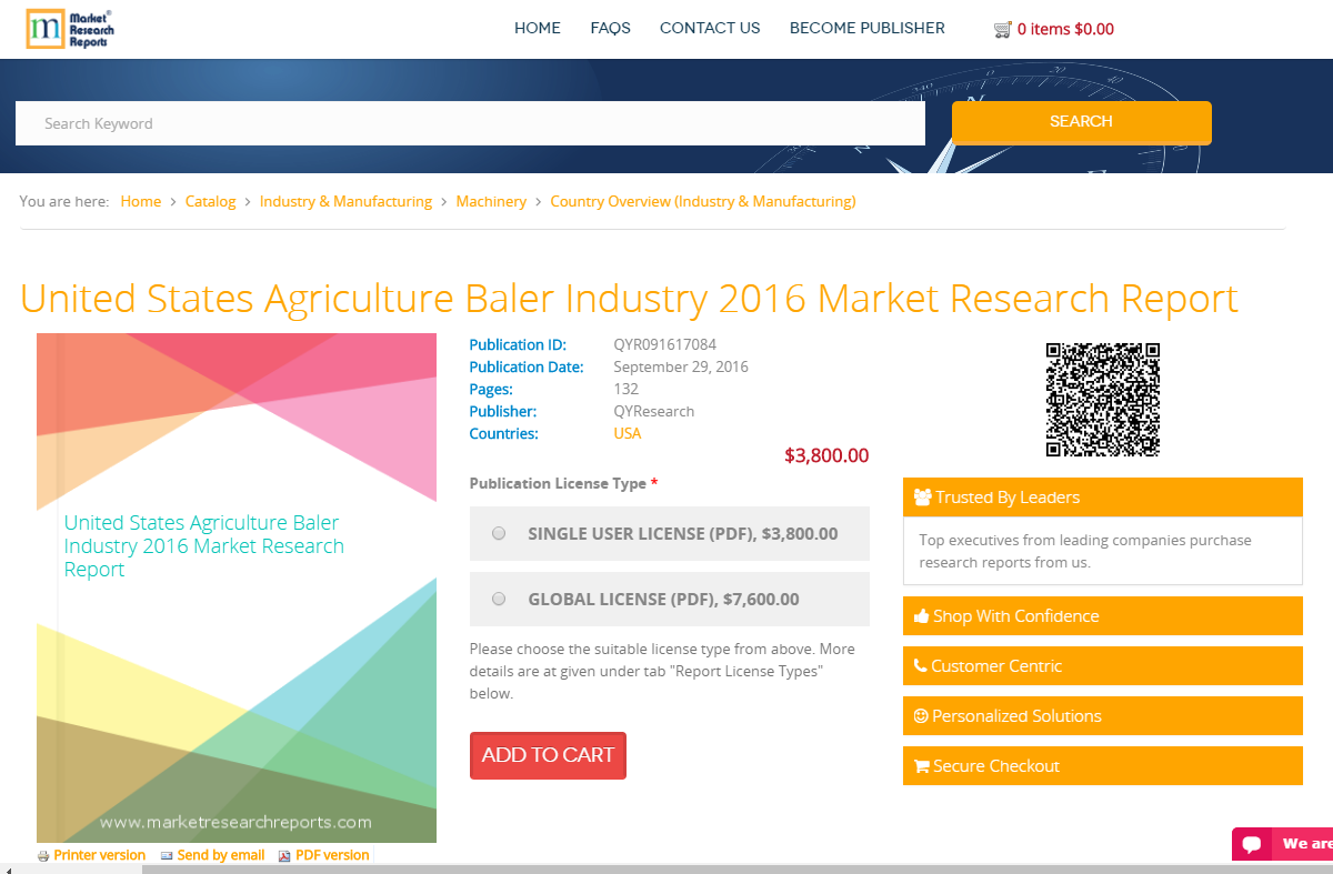 United States Agriculture Baler Industry 2016'