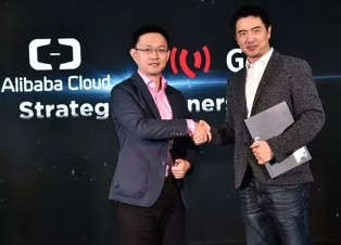 GTCOM and AliCloud'