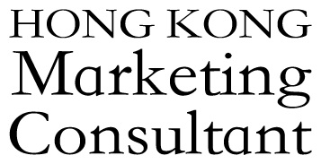 HongKongMarketingConsultant.com'