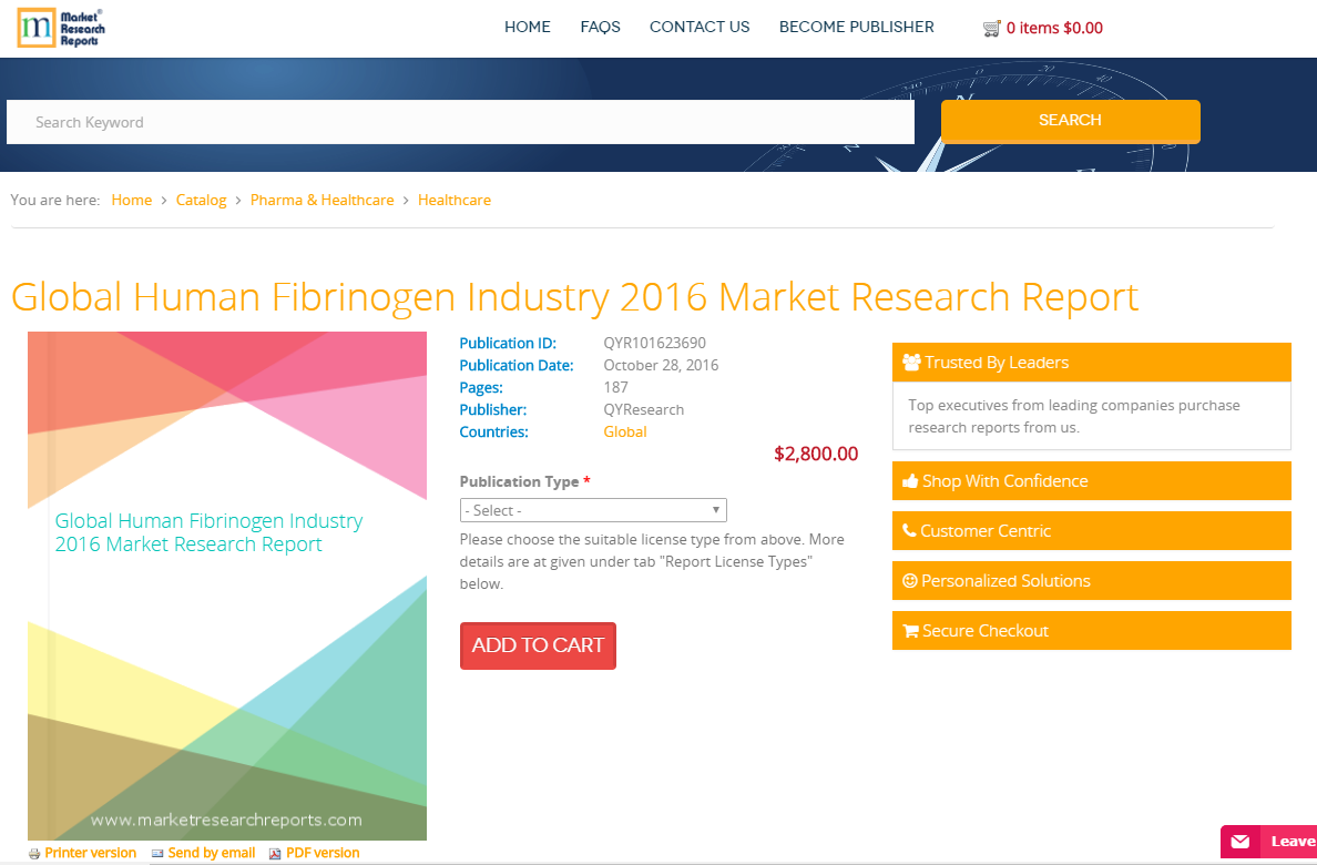 Global Human Fibrinogen Industry 2016 Market Research Report