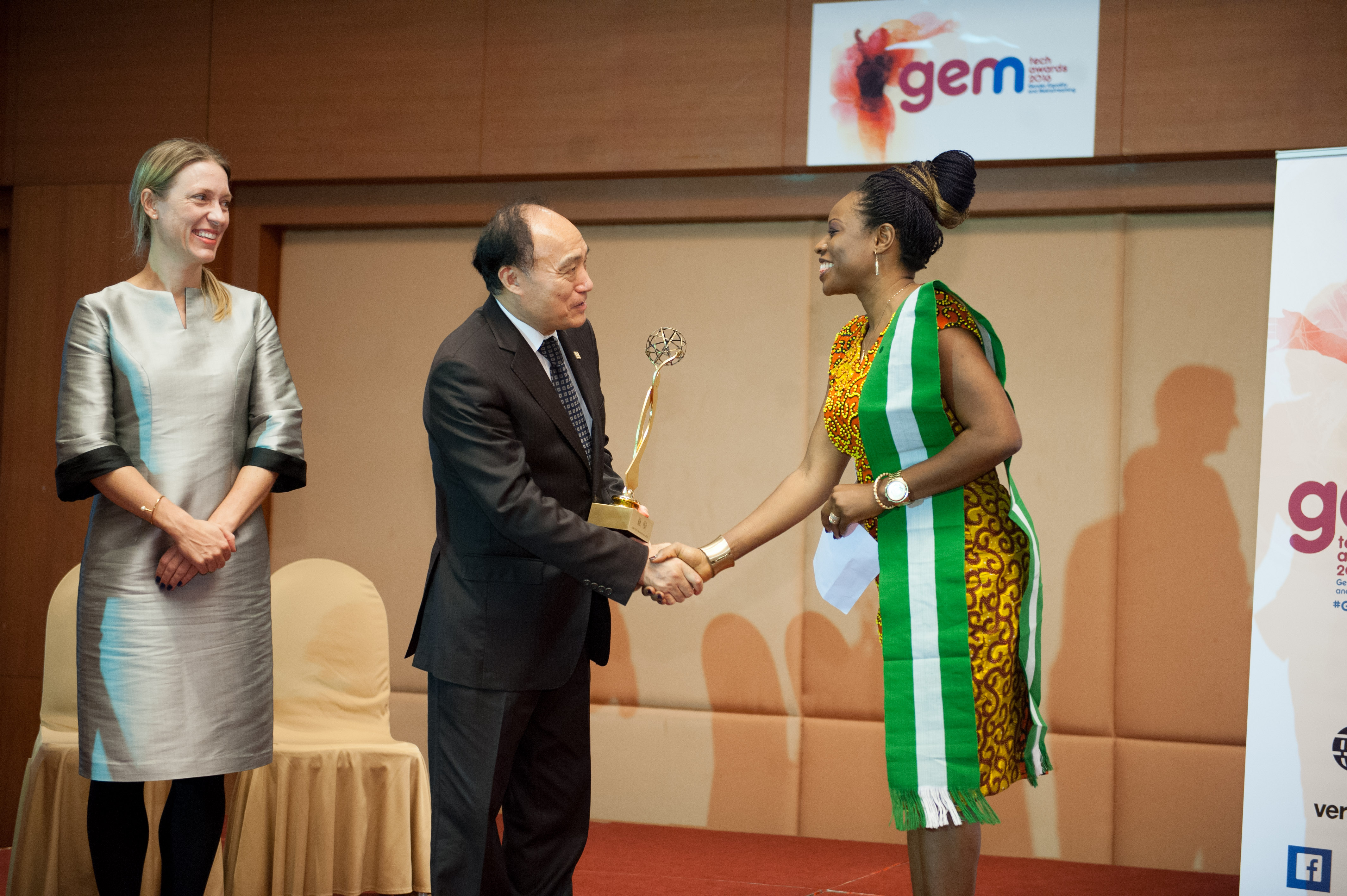 2016 GEM TECH AWARD'