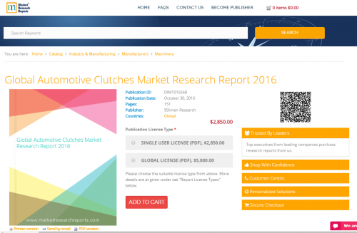 Global Automotive Clutches Market Research Report 2016'