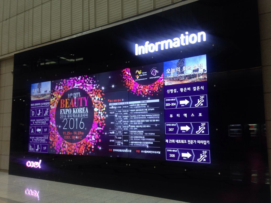 SVAKOM Design USA Limited