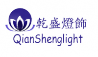 Zhongshan Qianshenglight Co., Ltd. Logo