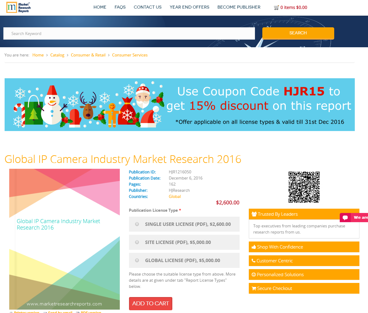 Global IP Camera Industry Market Research 2016'