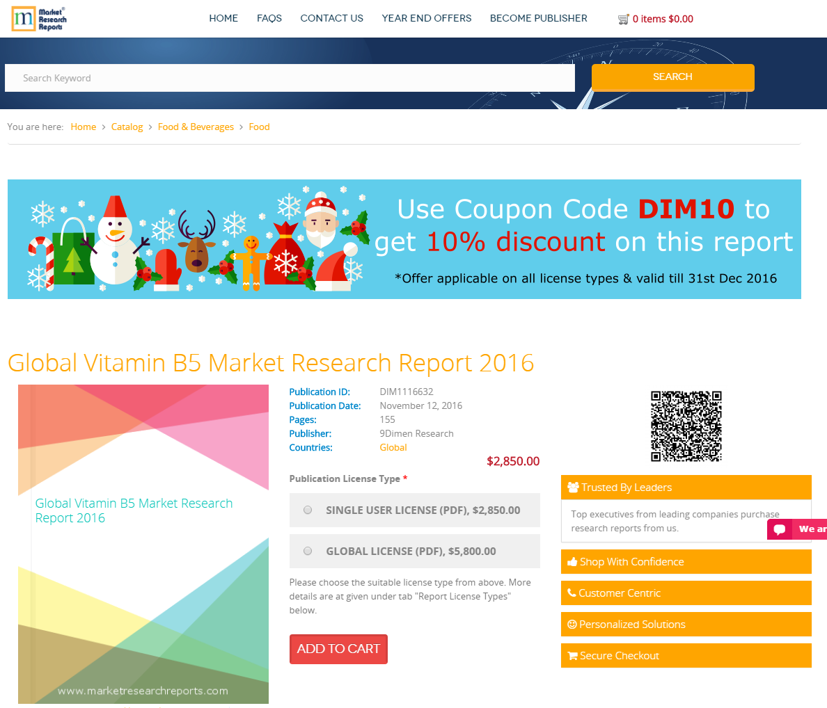 Global Vitamin B5 Market Research Report 2016'