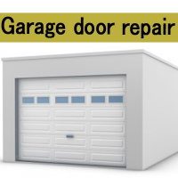 Garage Door Blog Logo