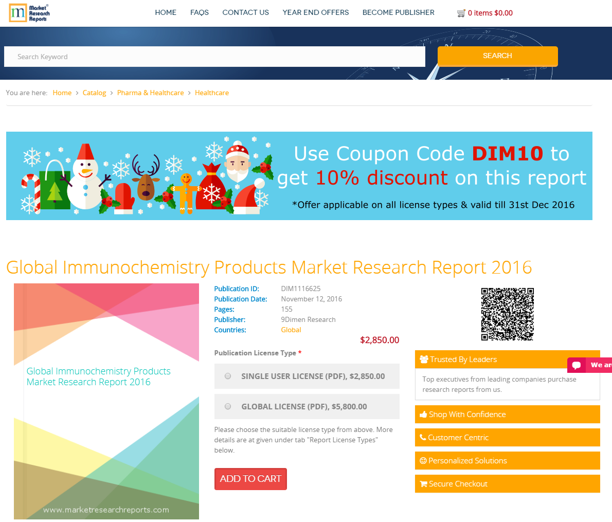 Global Immunochemistry Products Market Research Report 2016'
