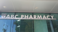 Santa Monica Compounding Pharmacy