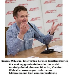 General Universal Information Defense Exellent Service'