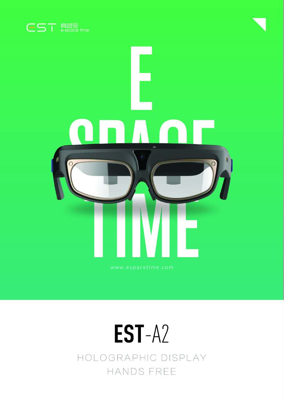 EST
