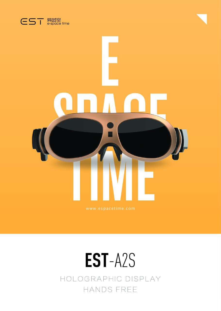 EST