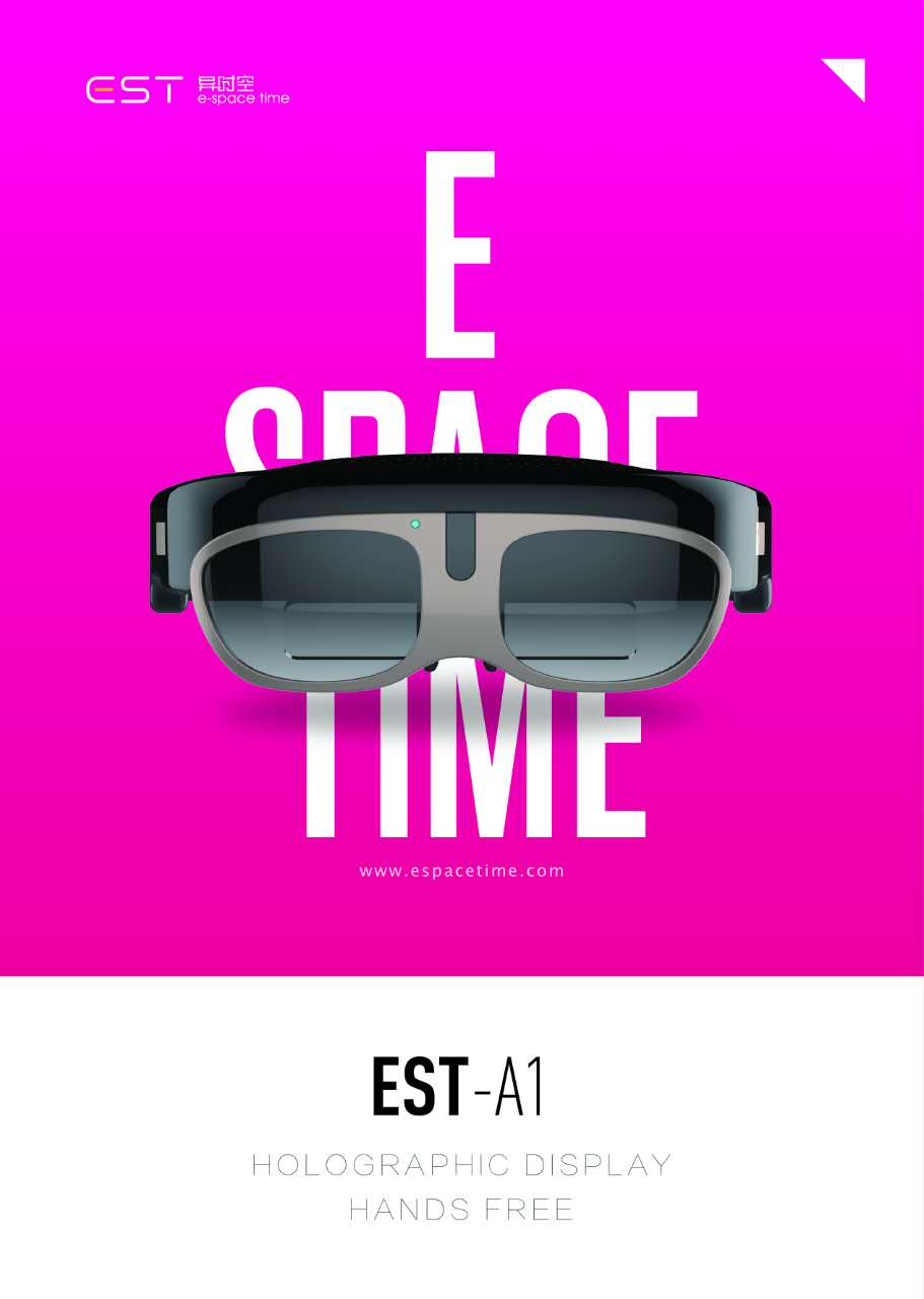 EST