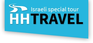 HH Travel LTD