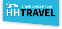 HH Travel LTD Logo