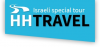 Company Logo For HH Travel LTD'