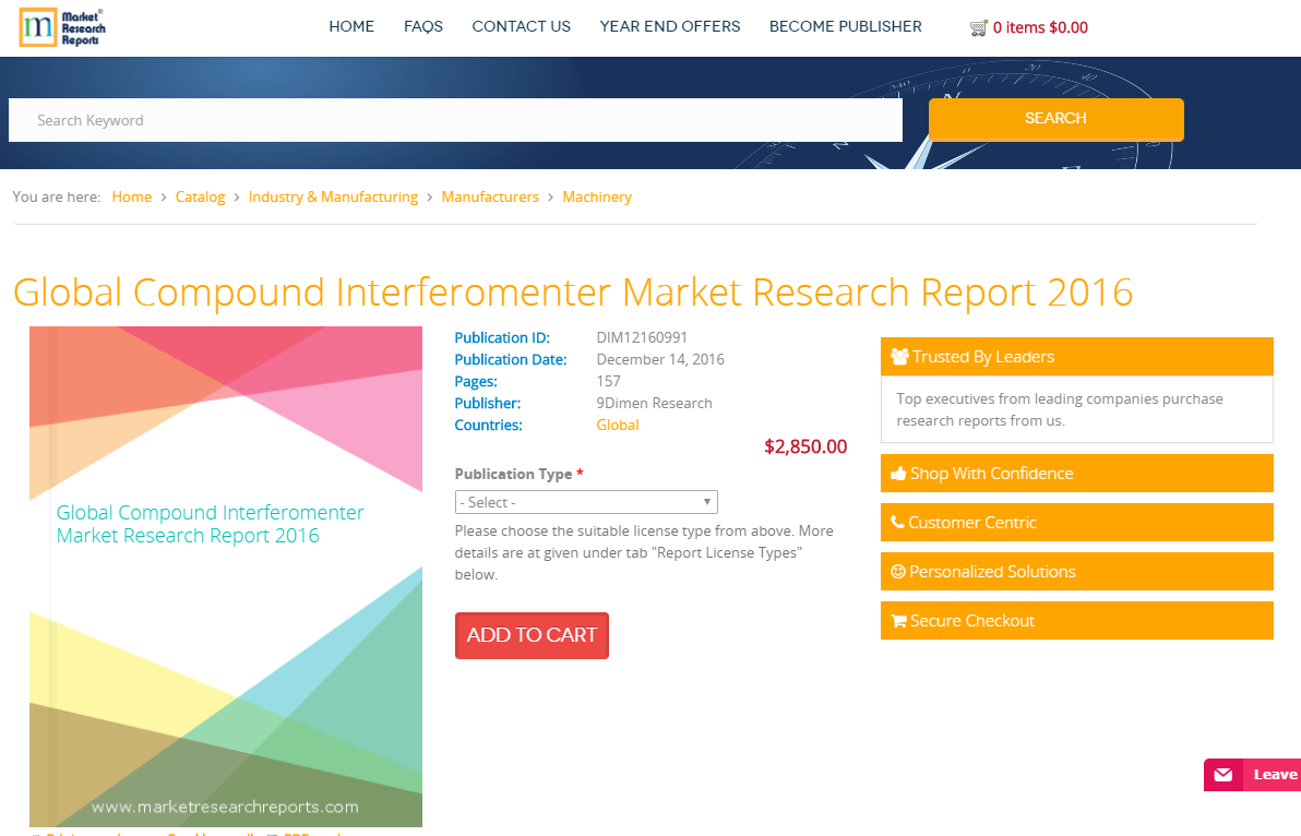 Global Compound Interferomenter Market Research Report 2016'