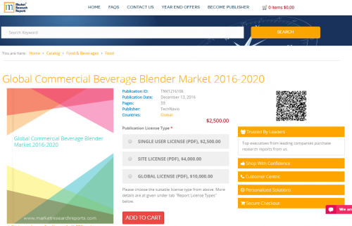 Global Commercial Beverage Blender Market 2016 - 2020'