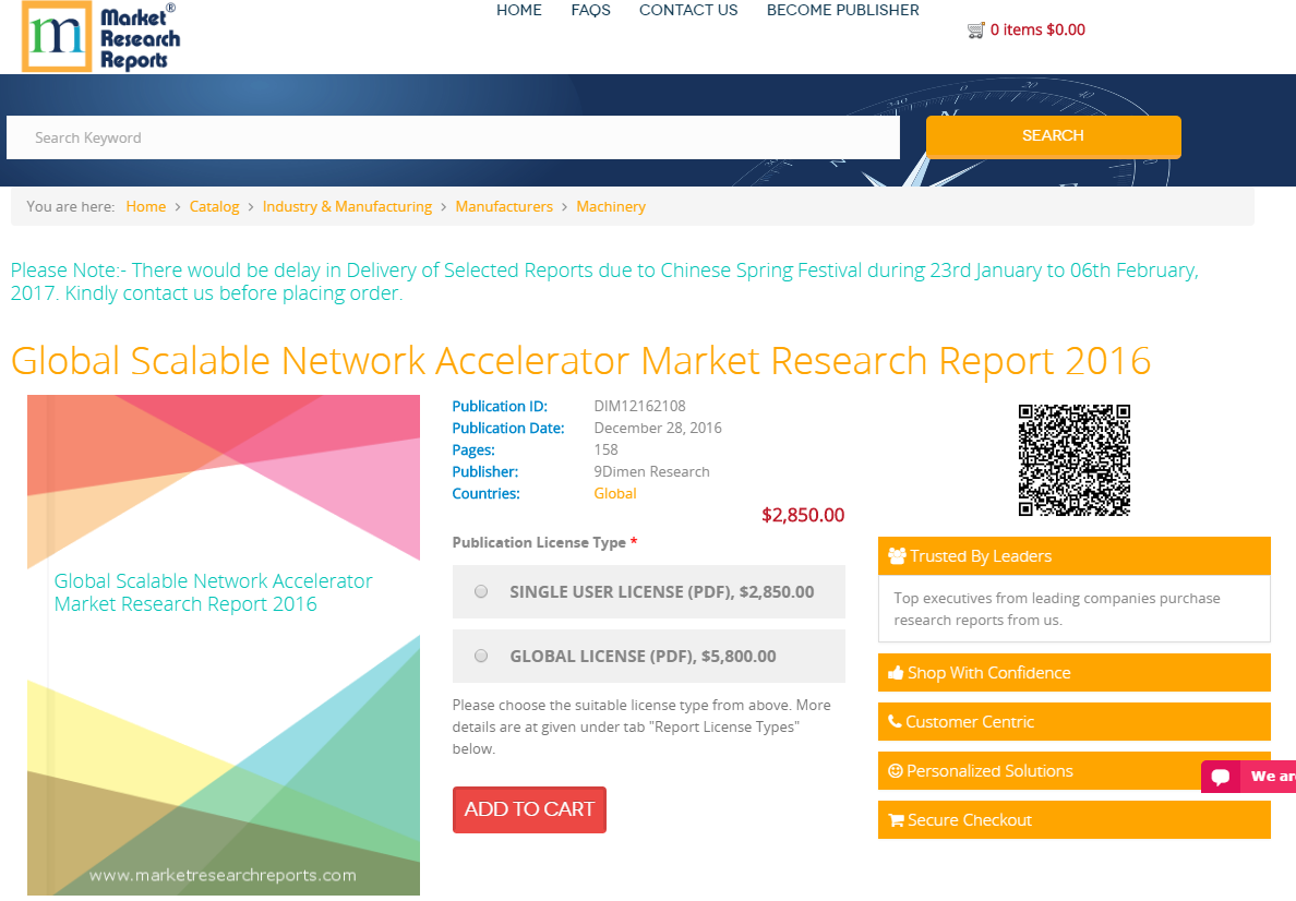 Global Scalable Network Accelerator Market Research Report'