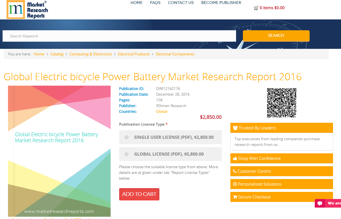 Global Electric bicycle Power Battery Market Research Report