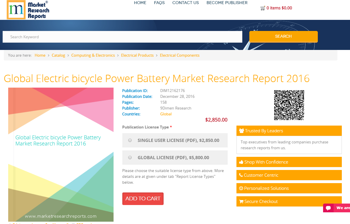 Global Electric bicycle Power Battery Market Research Report'