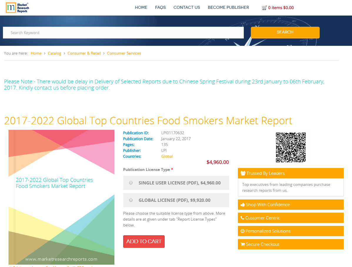 2017 - 2022 Global Top Countries Food Smokers Market Report'