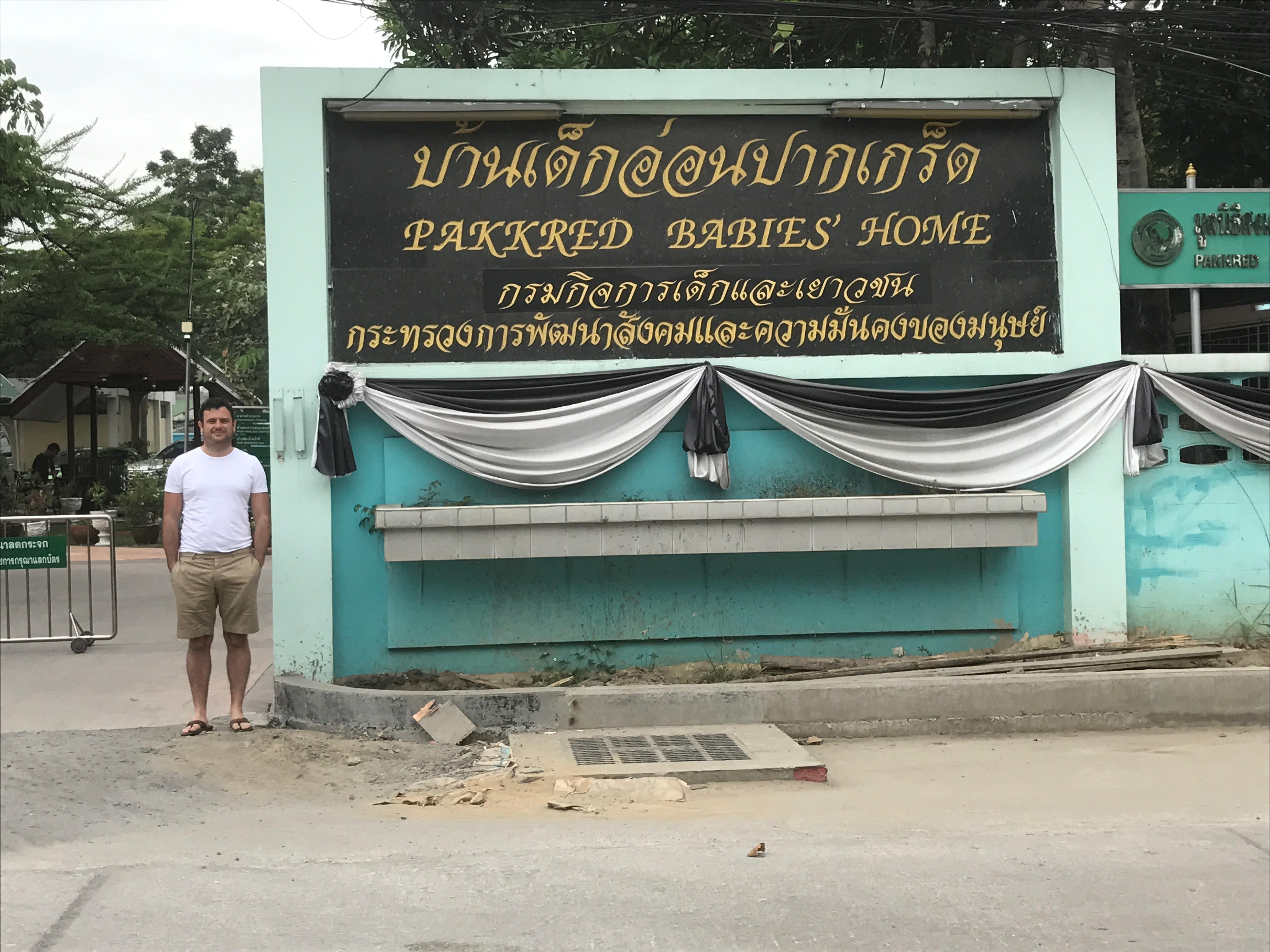 jamesfrazermann.co.uk'