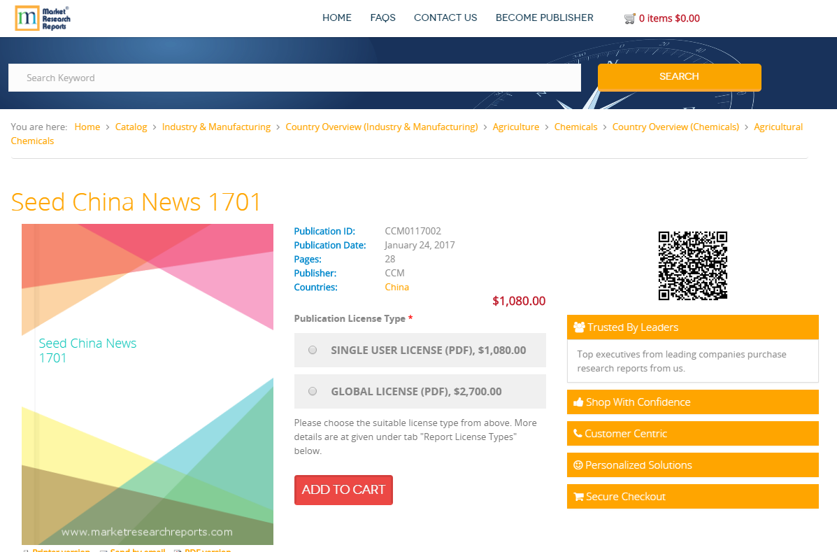 Seed China News 1701