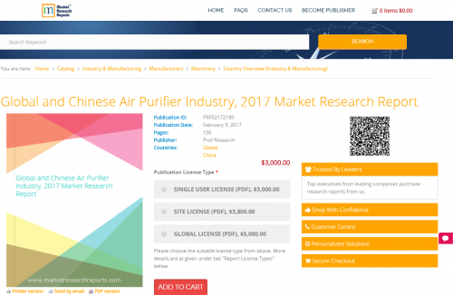 Global and Chinese Air Purifier Industry, 2017'