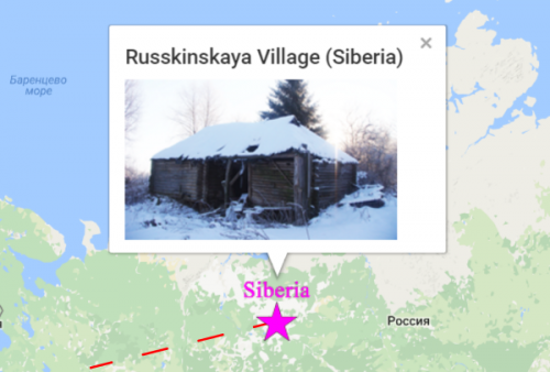 Russkinskaya Village'