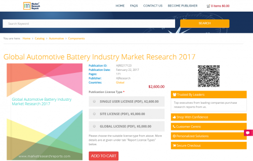 Global Automotive Battery Industry Market Research 2017'