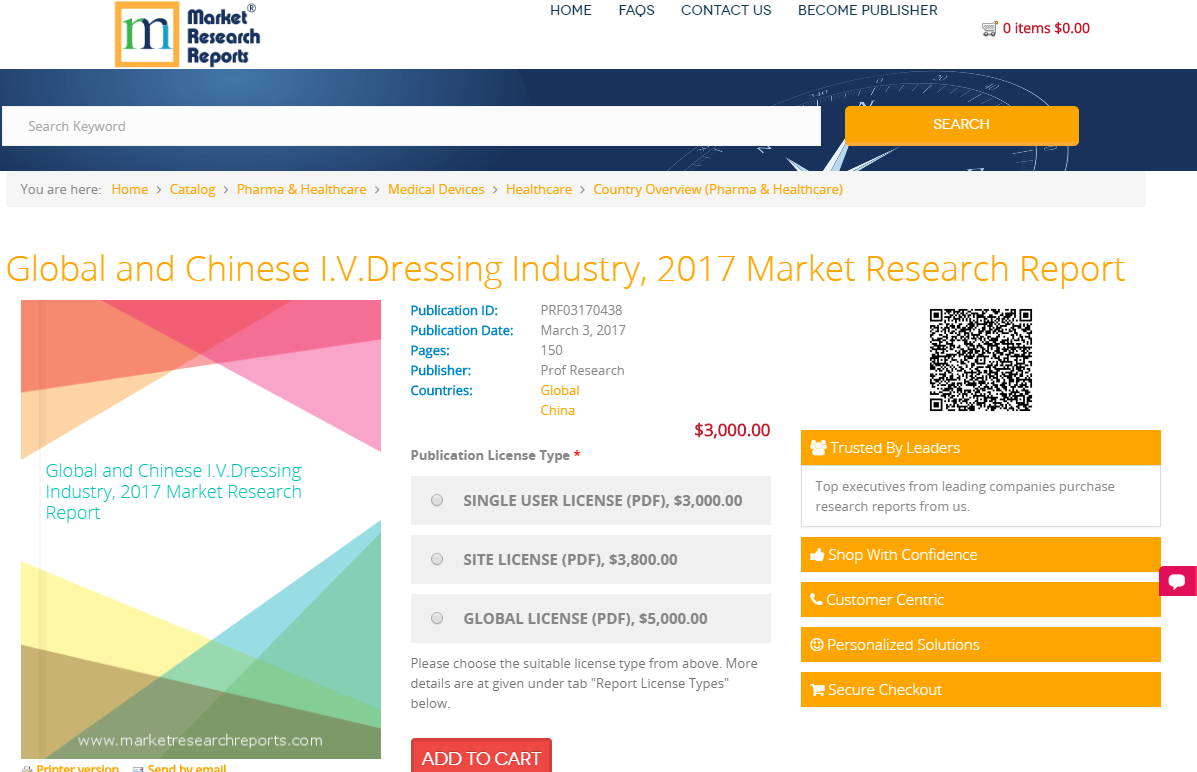Global and Chinese I.V.Dressing Industry, 2017 Market