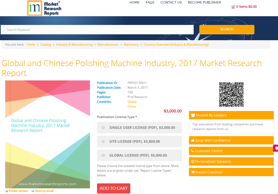 Global and Chinese Polishing Machine Industry, 2017 Market
