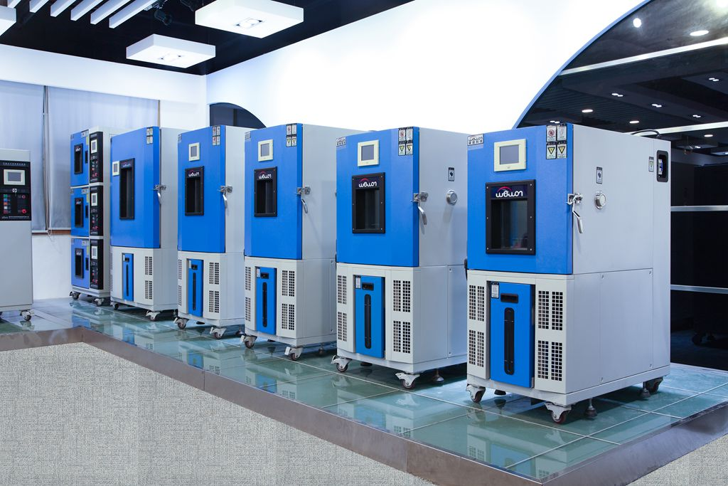 Wewon Environmental Chambers Co., Ltd. Logo