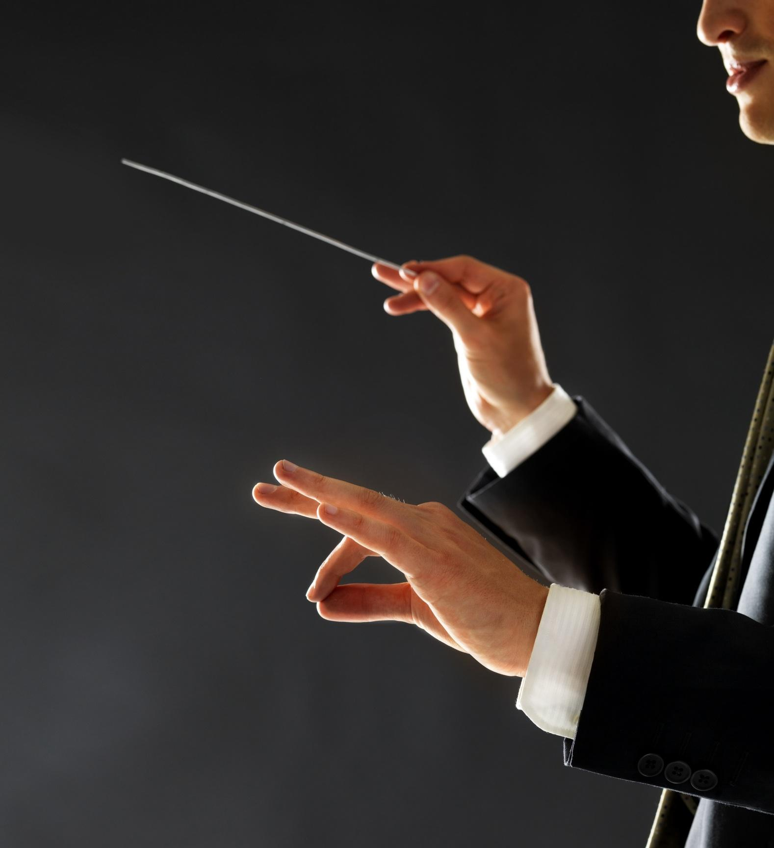 Rate Your Conductor'