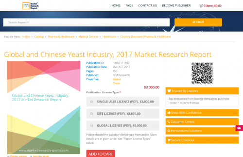 Global and Chinese Yeast Industry, 2017 Market Research'
