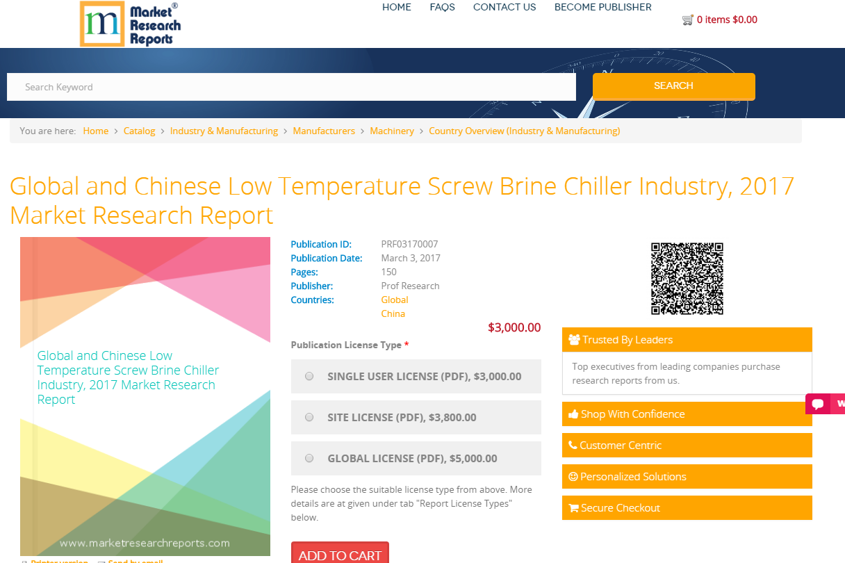 Global and Chinese Low Temperature Screw Brine Chiller'