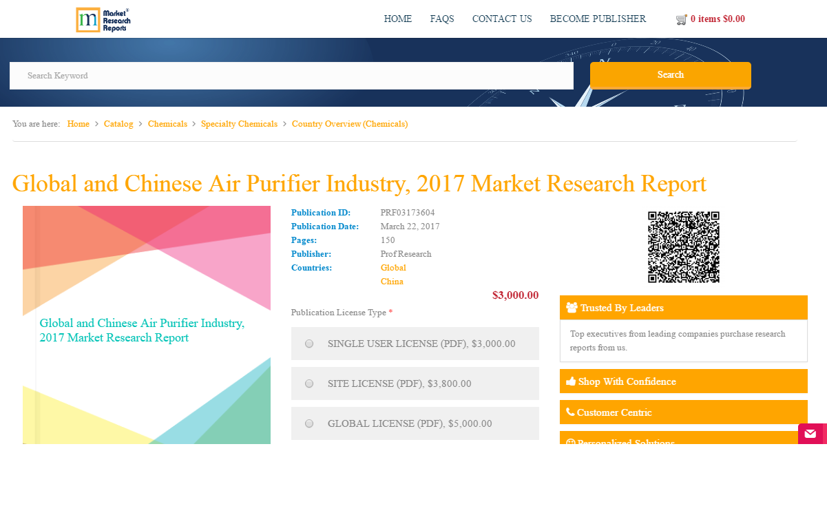 Global and Chinese Air Purifier Industry, 2017 Market