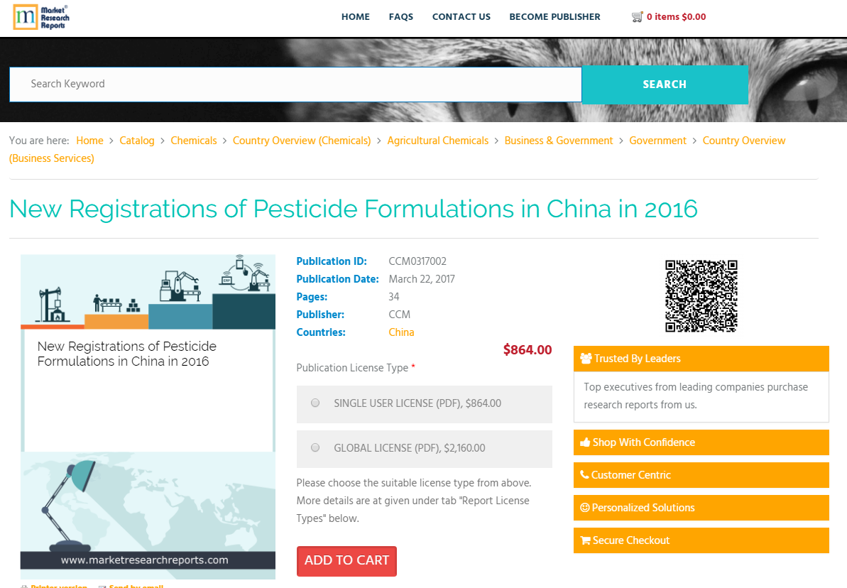 New Registrations of Pesticide Formulations in China in 2016