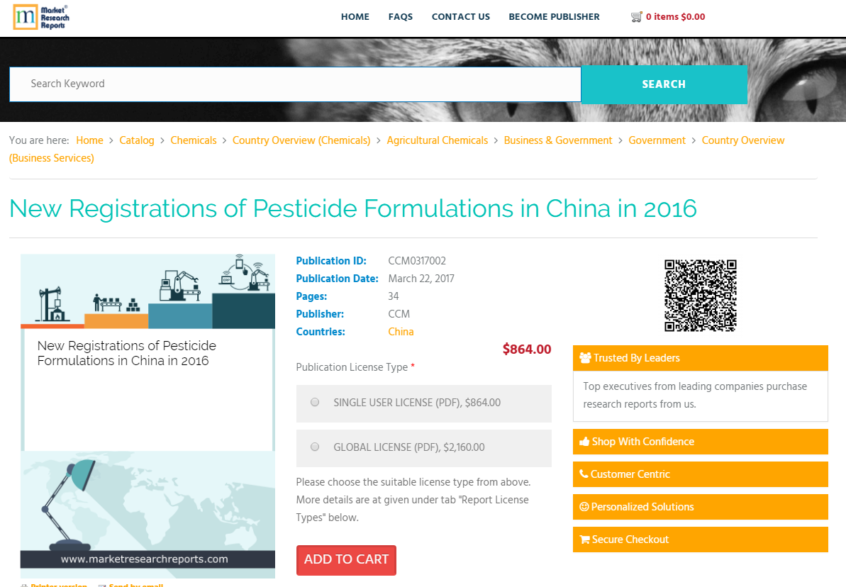 New Registrations of Pesticide Formulations in China in 2016'