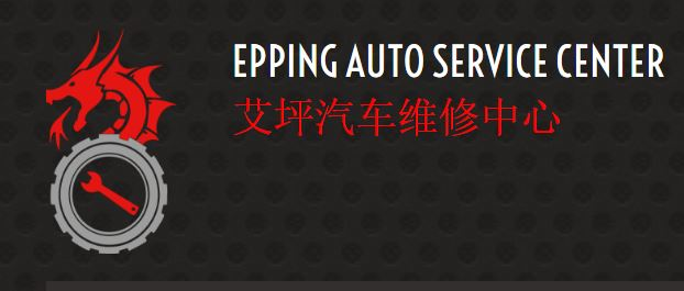 Company Logo For Epping Auto Service'