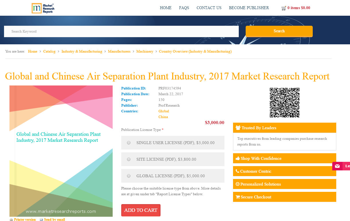Global and Chinese Air Separation Plant Industry, 2017