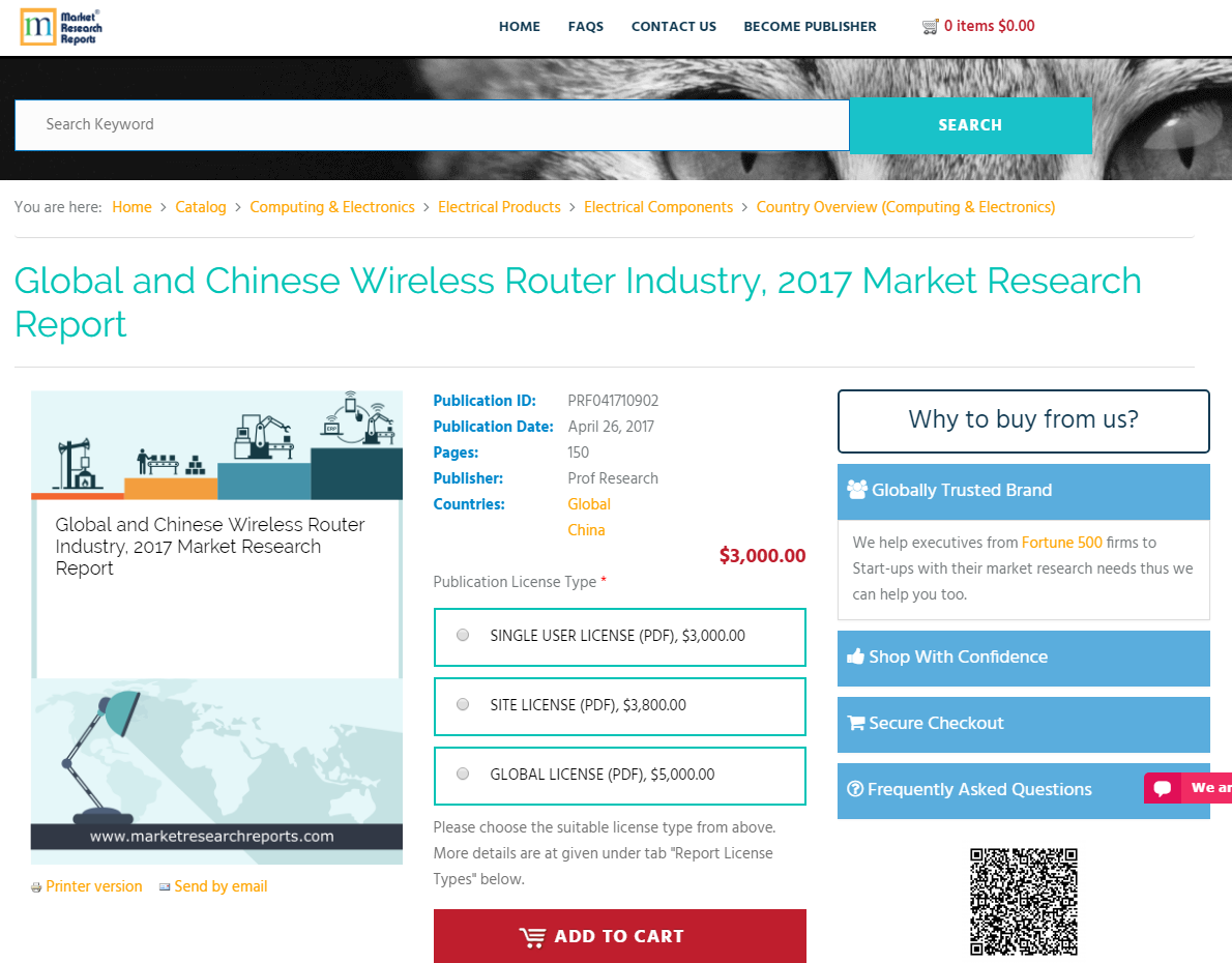 Global and Chinese Wireless Router Industry, 2017 Market'