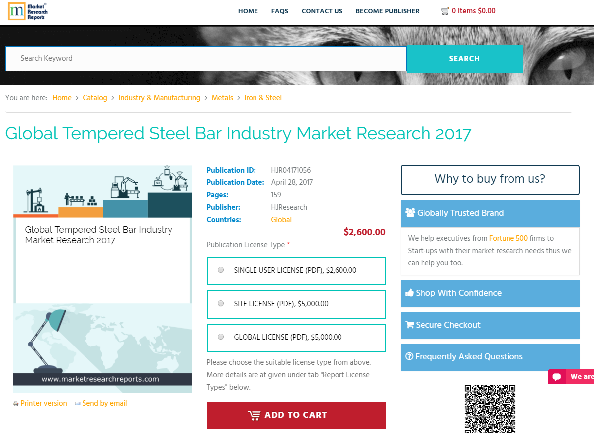 Global Tempered Steel Bar Industry Market Research 2017'