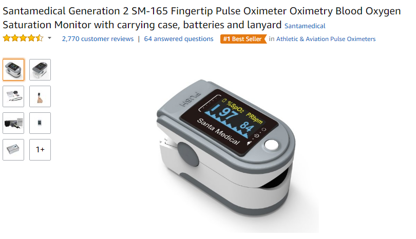 Gurin Products, LLC'